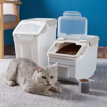 Cat grain storage bucket pet grain storage bucket dog grain barrel sealed storage bucket moisture-proof fresh storage box storage tank