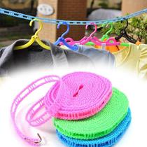 Business trip Hotel non-slip clothesline outdoor camping windproof clothes rope drying rope thick drying 5 meters