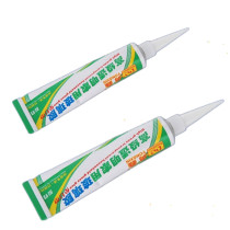 Glue-free gun bottle glass glue is convenient and quick to use transparent sealant kitchen and bathroom waterproof and mildew-proof small branch