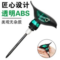 Ratchet knife multifunctional retractable fast multi-purpose batch T-type double head with magnetic cross screwdriver
