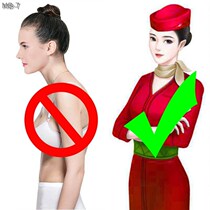 (Weiya live) beautiful back adult invisible correction posture with female humpback orthosis autumn artifact