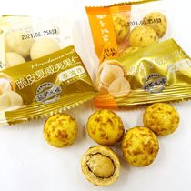 6 25 Production Mountain kernels crispy macadamia nuts Coconut butter Salt milk flavored nut snacks 500g