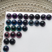 Star Delu eyes Duffy Shirley Mei Tony Ke Qianan doll Crystal sequin gradient doll plastic eye beads