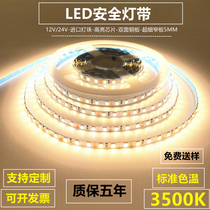 LED strip 12v color temperature 3500K strip 24v warm bright bright waterproof 5MM ultra-fine patch decoration project
