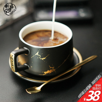 Coffee cup Saucer European small luxury Italian coffee cup ins with lid with spoon Exquisite high-grade ceramic cup set