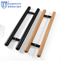 Glass door solid wood handle wooden door log handle shop door handle with frame sliding door handle wooden handrail