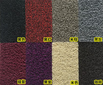 General Motors silk ring foot pad can be cut carpet truck foot pad self-cutting pvc single main driver and co-pilot