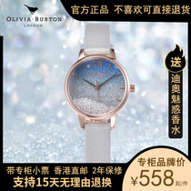 Britains Olivia Burton full of starry sky oob wish a wave watch to send girlfriend gifts