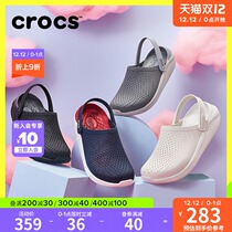 Crocs Mens Cave Shoes LiteRide Leisure sandals Carlochi Womens Sanders) 204592