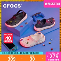 Crocs hole shoes carlochi outdoor sandals and slippers men's and women's thick bottom Baotou beach shoes) 206122