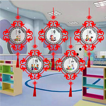Kindergarten corridor hanging decoration creative Chinese style hanging decoration Zodiac traditional virtue culture primary school classroom Chinese learning decoration
