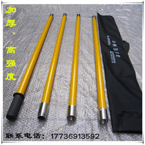 Thickened brake Rod high-strength Lingk Rod high-voltage brake Rod insulation Rod insulation rod can be customized