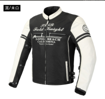 Spring and summer motorcycle riding clothes men and women racing locomotive outdoor anti-fall protective clothes Knight breathable jacket