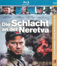 Yugoslav war movie Neretwa River battle genuine disc HD bd Blu-ray disc 1dvd disc