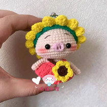 Pig Little Sister Key 030 Handmade diy Crochet Wool Weaving Tutorial Doll Non-finished Electronic Illustration