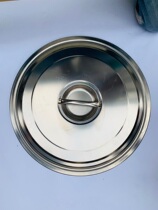 Cooking Noodle Barrel Insulated Lid Cooking Noodle Stove Insulated Lid Soup Stove Insulated Lid Single Sell Cooking Noodle Stove Accessories Pan Lid