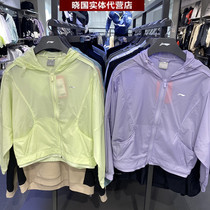 Li Ning windbreaker 2021 summer new womens training series fashion loose short sports jacket AFDR136