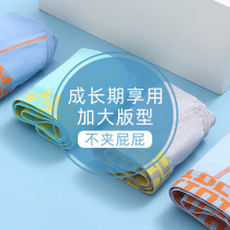 Fat Boy Panties Mens Cotton Teen Boys Loose Shorts Modal Developmental Child Student Briefs