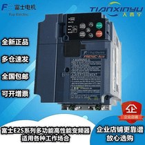 110KW Fuji FRN0203E2S-4C Universal high performance frequency converter