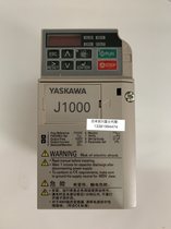 The new Anchuan frequency converter J1000 series CIMR-JB2A0004BA BAA 0 4KW three phase 220V protocol