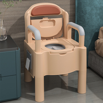 Higher toilet for the elderly toilet chair portable home adult removable pregnant woman toilet bedroom