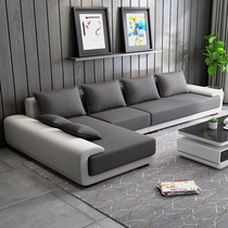 Nordic fabric sofa Living room Modern simple light luxury technology cloth sofa Small apartment Chaise longue combination latex furniture