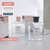 Stock up 10 bottles of Gelu white amino acid fragrance mouthwash Fresh breath clean mouth suppressant 400ml