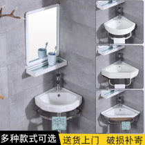 Mini Wall washbasin toilet corner ceramic wash basin small apartment balcony wall-mounted triangular basin