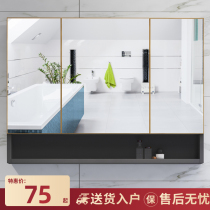  Bathroom mirror cabinet Wall-mounted bathroom mirror box with shelf to store separate space aluminum toilet bathroom mirror cabinet