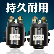 Electric forklift accessories auto tail lifting platform oil pump motor relay contactor 12V200A