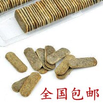 Thick-shaped furnace special platinum catalyst hand warmer hand warmer hand-warming coal head media core cotton pad ignition head Universal