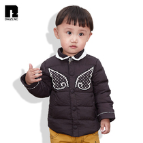 (Websters)Dai Zi lapel childrens down jacket liner short boys in small children baby inside and outside wear tide