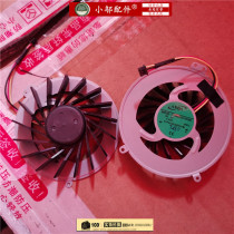 New applicable Sony Vaio SVL241 SVL241A11L All fan AY06505HX14D300