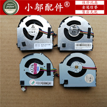 Applicable AVC THINKPAD Lenovo X220 Notebook Fan X220I X230 Fan Core
