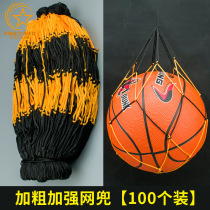 Bold single net pocket 100 pack football volleyball basketball bag reinforced small mesh net bag 100 pack