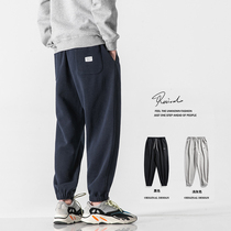  Spring and autumn Japanese trendy brand sweatpants mens loose leggings solid color all-match casual pants trend small feet trousers