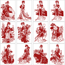  R Dream of Red Mansions character paper-cut pattern black and white printing background high-definition handmade paper material pattern copy draft