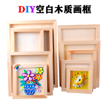 Solid Wood photo frame clay frame creative handmade diy three-dimensional painting photo frame snow mud art photo frame
