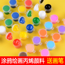 Acrylic paint set six-piece hand-painted materials Childrens painting kindergarten diy art graffiti small box