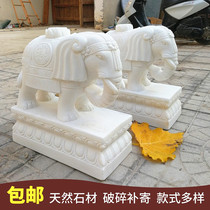 Stone elephant A pair of white marble stone elephant Town house lucky Feng Shui elephant villa home hotel door decoration customization