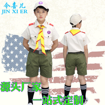 Boy Scout summer camp clothing Childrens army uniform research camp education clothes Summer shirt suit manufacturers