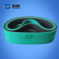 Tractor belt Pipe wire and cable traction belt plus green rubber multi-groove belt Rubber industrial belt traction belt