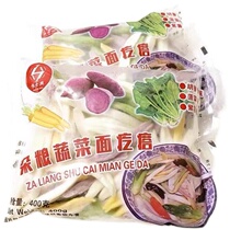 Miscellaneous Cereals Vegetable Noodle 400g Handmade Noodle Hotpot Children breakfast Changzhou Special produce 4 bags
