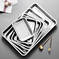 Stainless steel square plate rectangular thick tray wine restaurant dinner plate restaurant restaurant deep plate iron plate commercial barbecue tray fish tray