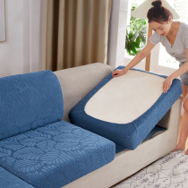 Four Seasons Universal swastika Elastic Sofa Cover Cushion Cover Sofa Hood Sofa Cover Full Bag cover Cushion Cover