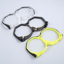 iFlight wing fly ProTek25 35 rack protective cover FPV crossing machine Model aircraft accessories