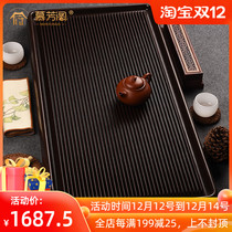Mu Fangge German Bakelite tea tray household kung fu tea set simple tea table drainage electric Bakelite tea tea tray