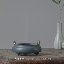 Jianxiang Tang copper incense burner Xuande furnace for Buddha enshrined indoor household large pure copper wire incense pan incense burner incense stove