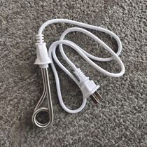 Heat Fast Small Power Boiling Water Rod Students Bucket Burning Dormitory 500W Hot Water Rods Automatic Power Cut Dorm Room With Safety