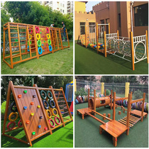 Kindergarten Climbing Frame Outdoor Rock Climbing Wall Childrens Large Wooden Slide Climbing Tire Sensation Training Matching